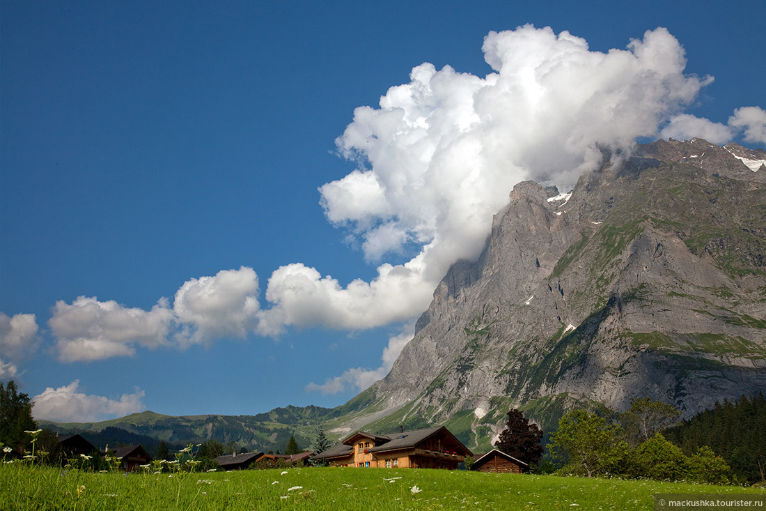 Grindelwald